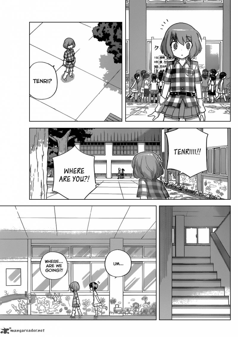 The World God Only Knows 230 18
