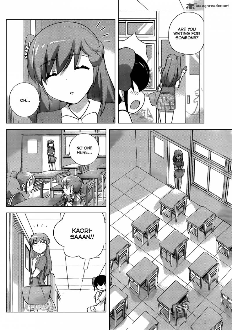 The World God Only Knows 230 5