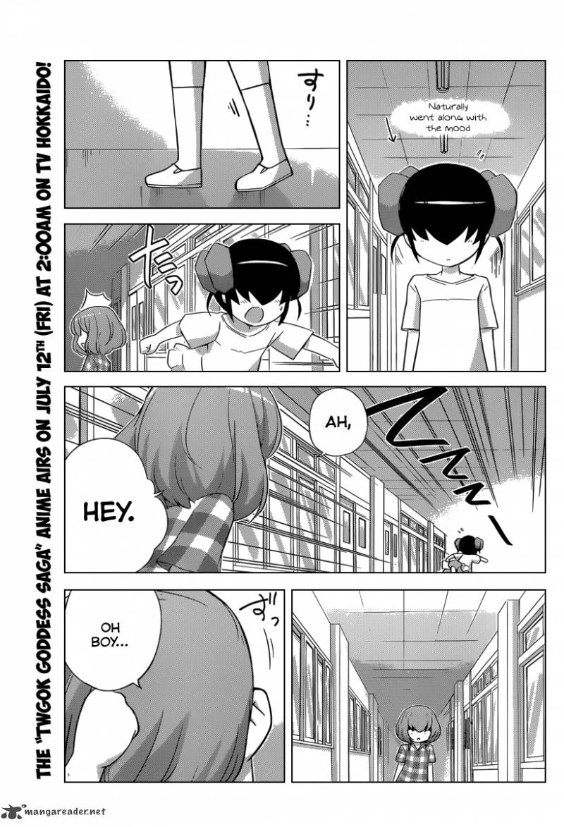 The World God Only Knows 231 12