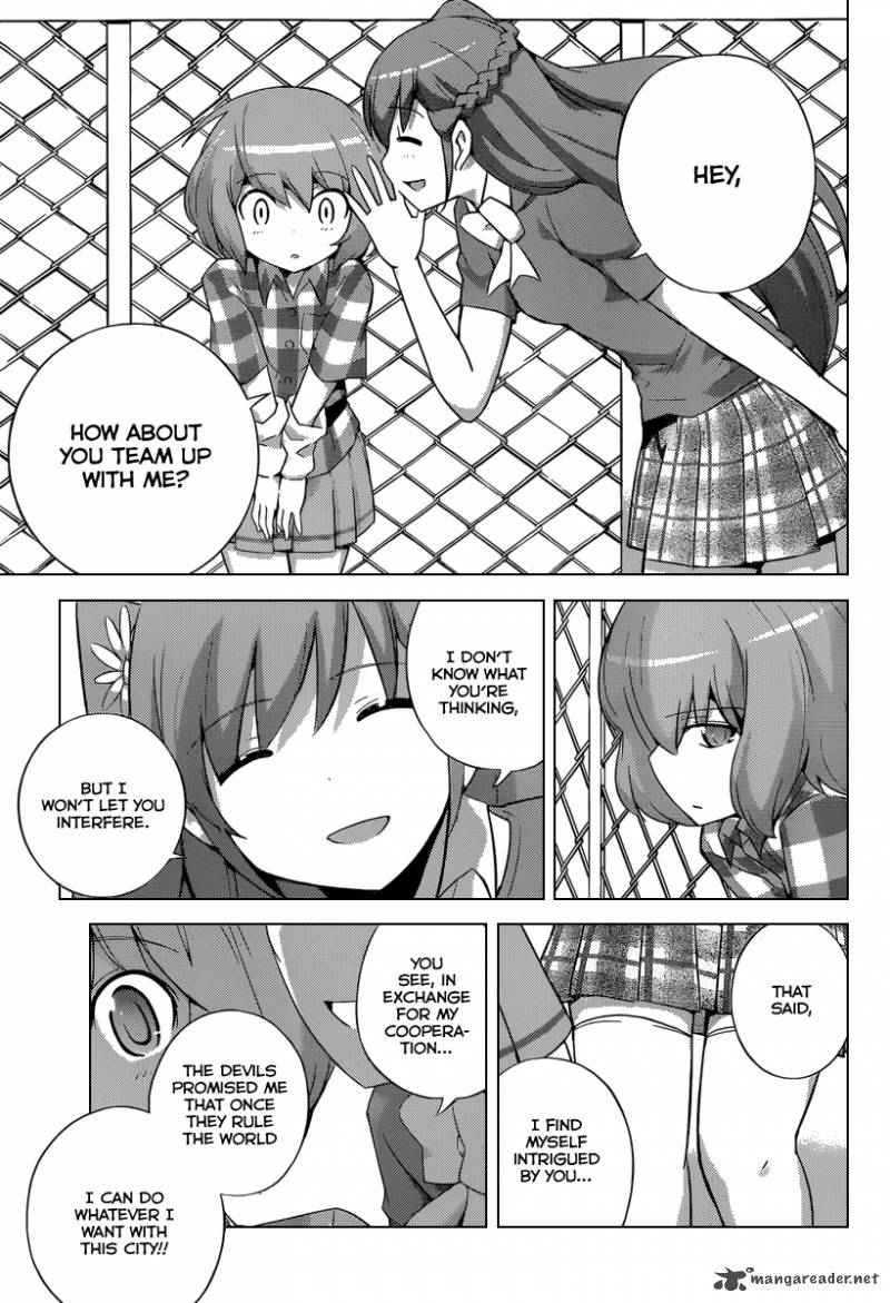 The World God Only Knows 231 16