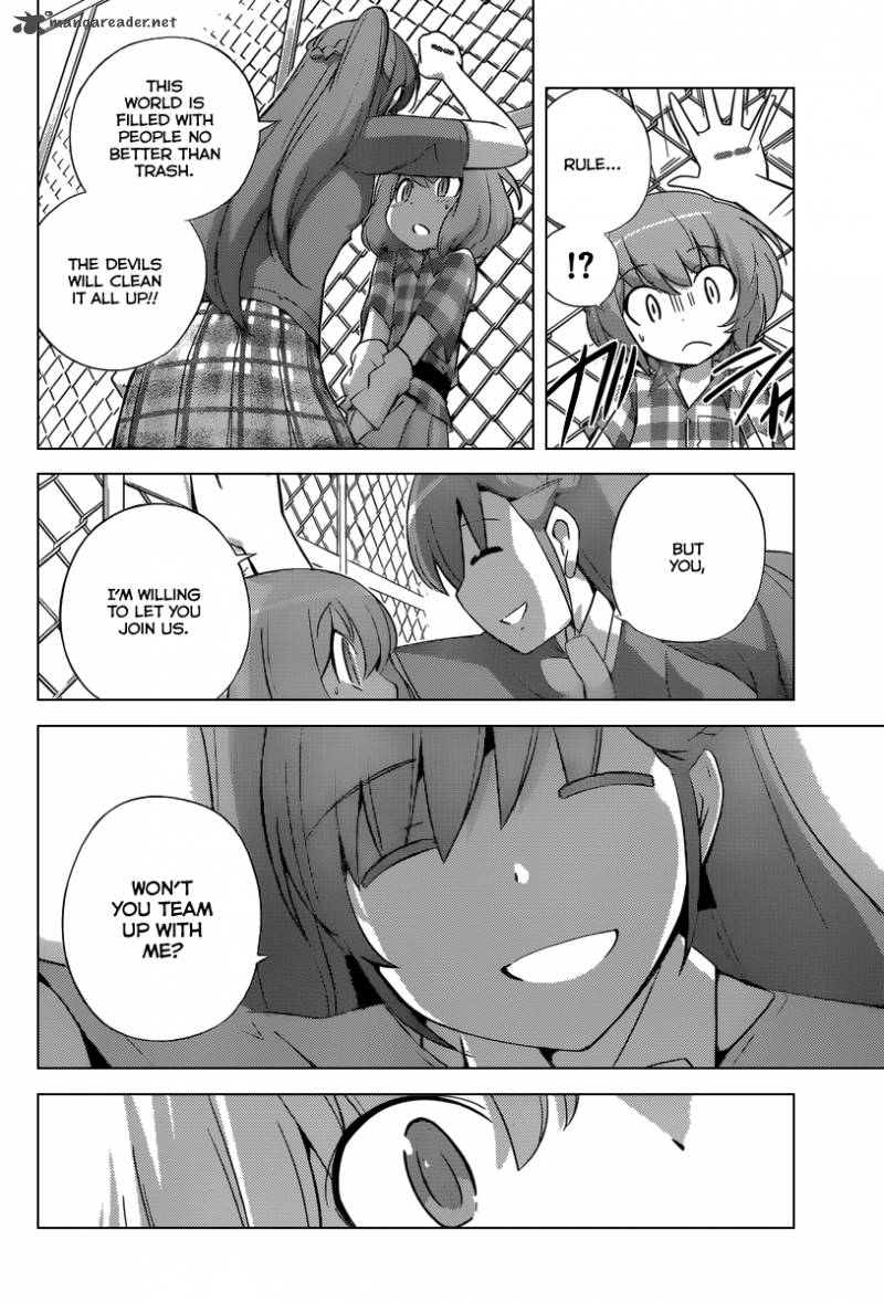 The World God Only Knows 231 17
