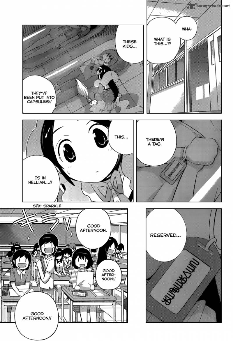 The World God Only Knows 231 4