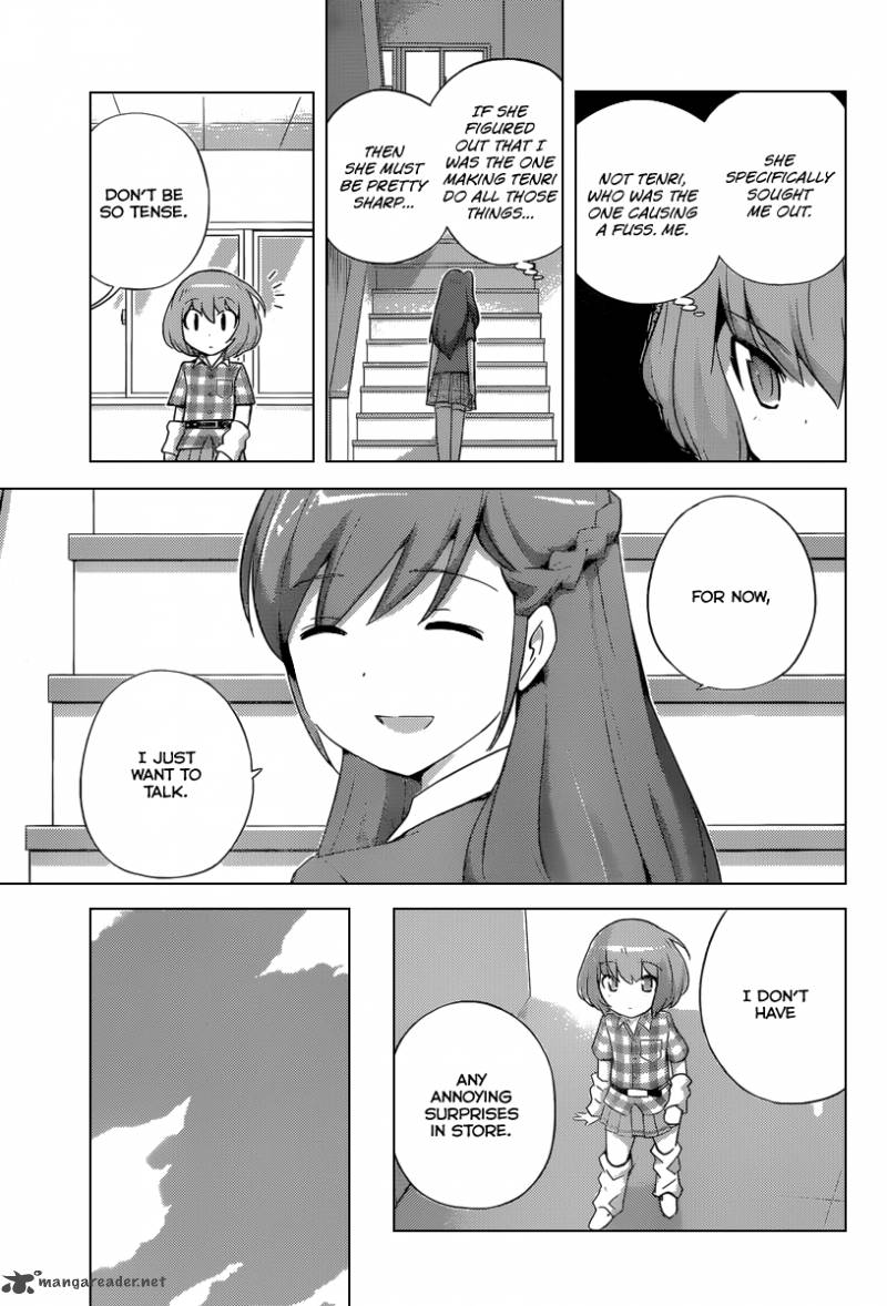 The World God Only Knows 231 6
