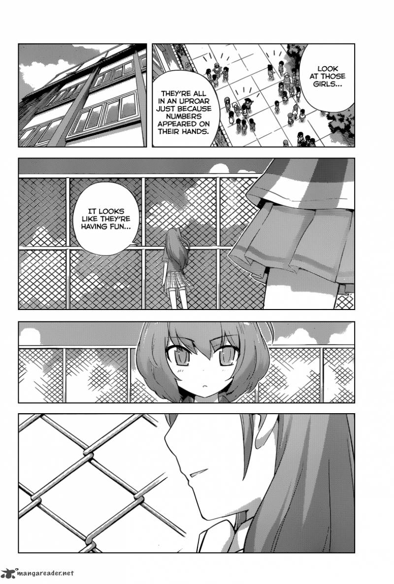The World God Only Knows 231 7