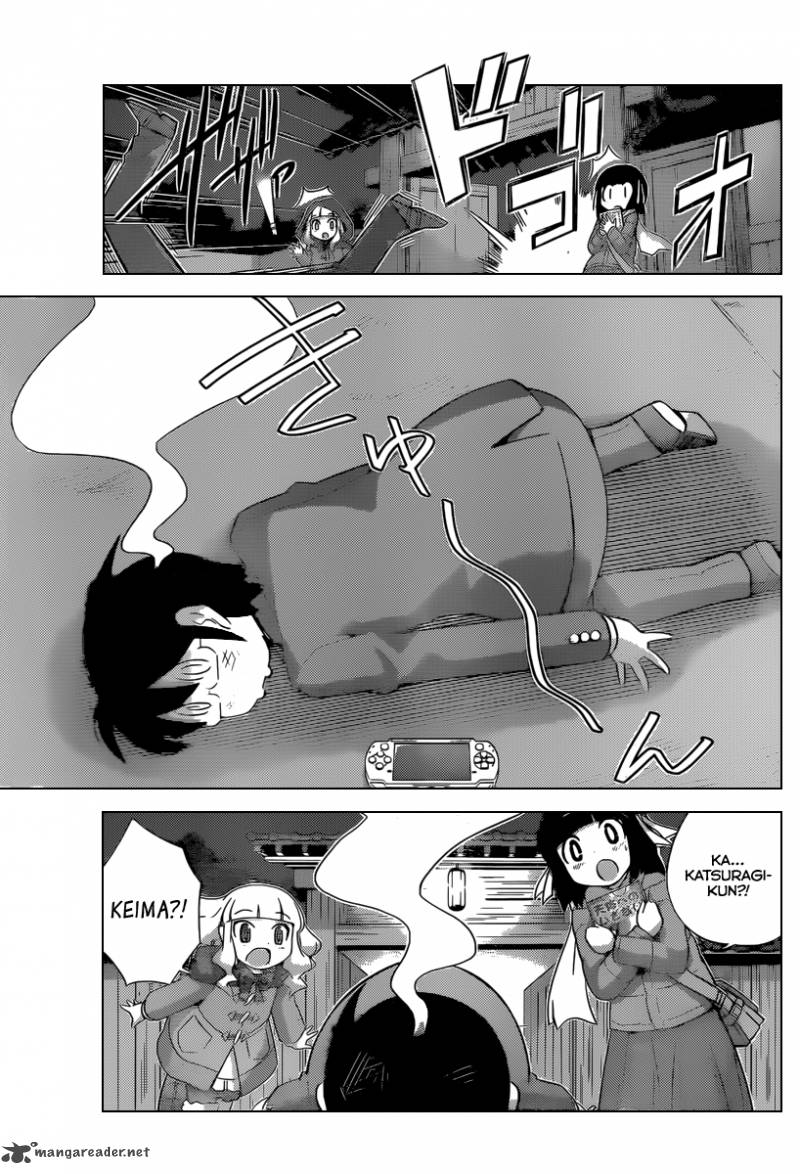 The World God Only Knows 232 10
