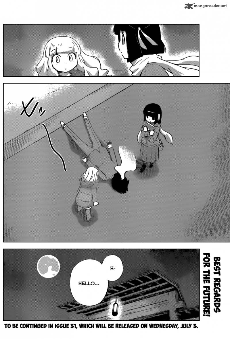 The World God Only Knows 232 11