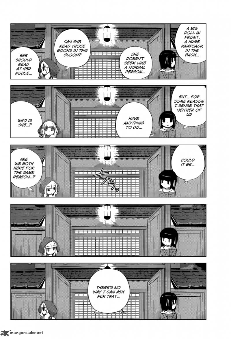 The World God Only Knows 232 7