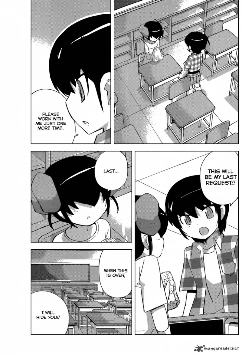 The World God Only Knows 233 14