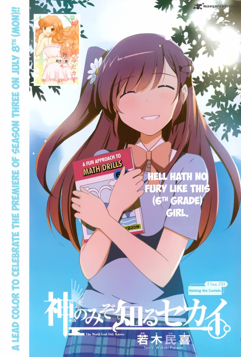 The World God Only Knows 233 3
