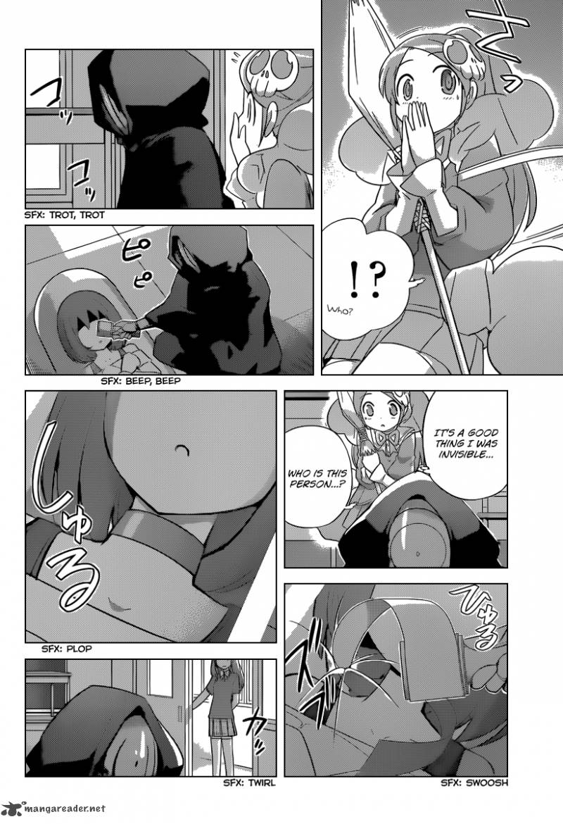 The World God Only Knows 233 5