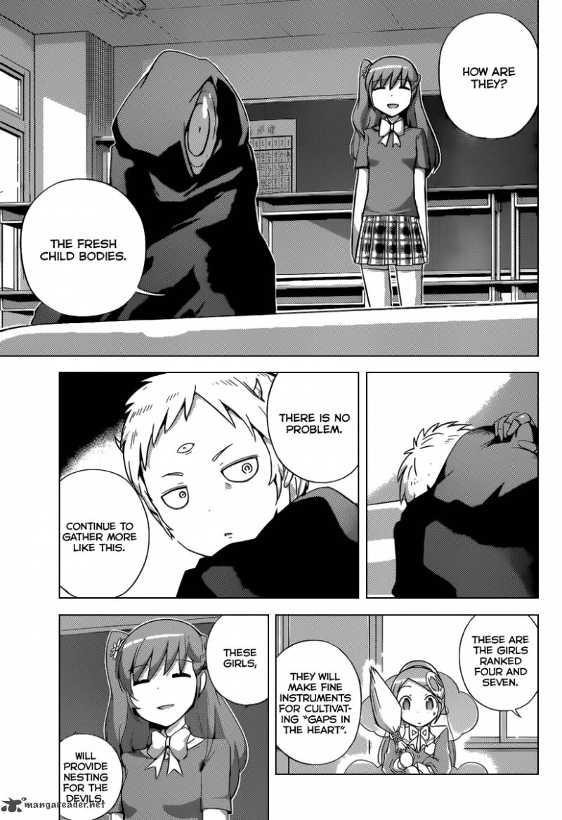 The World God Only Knows 233 6