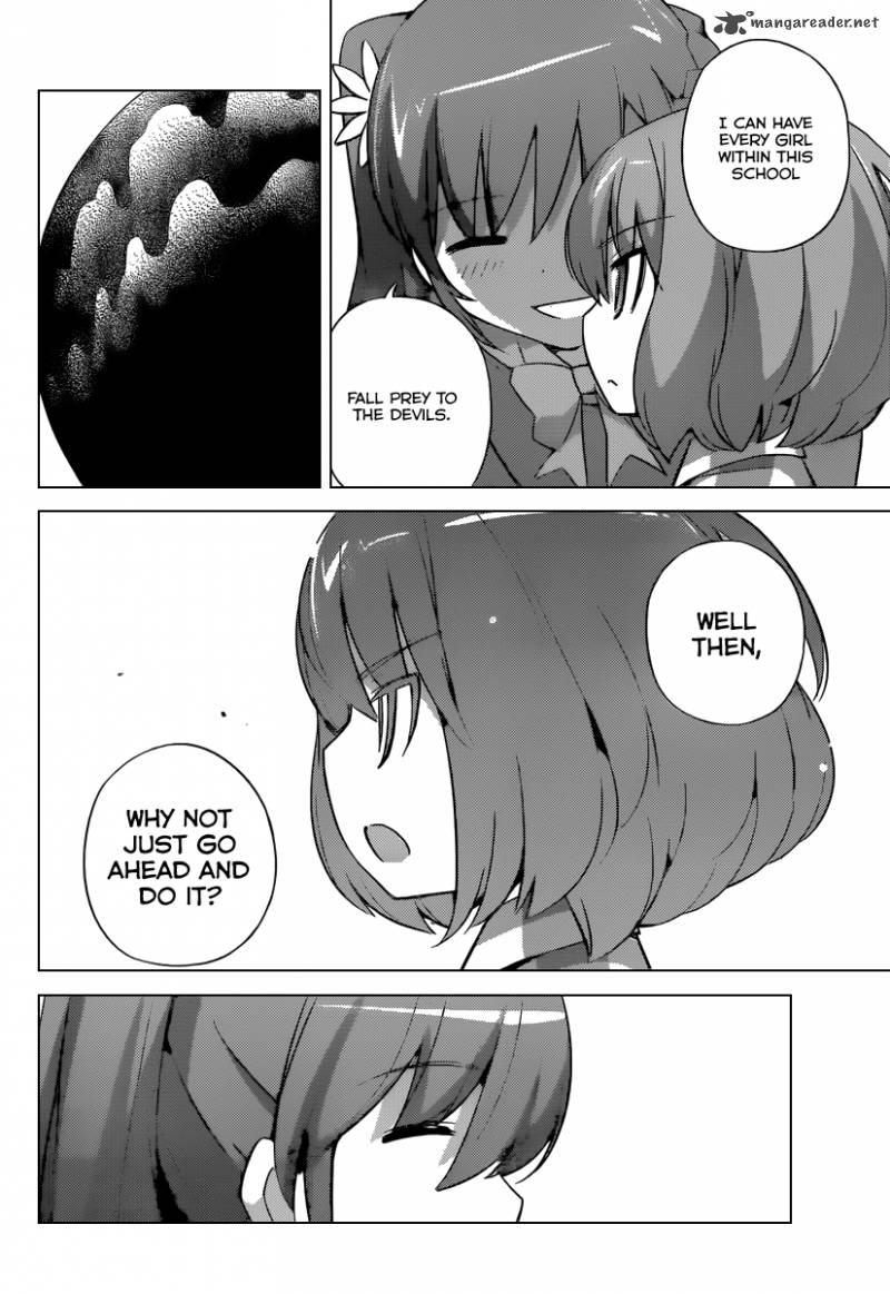 The World God Only Knows 234 11