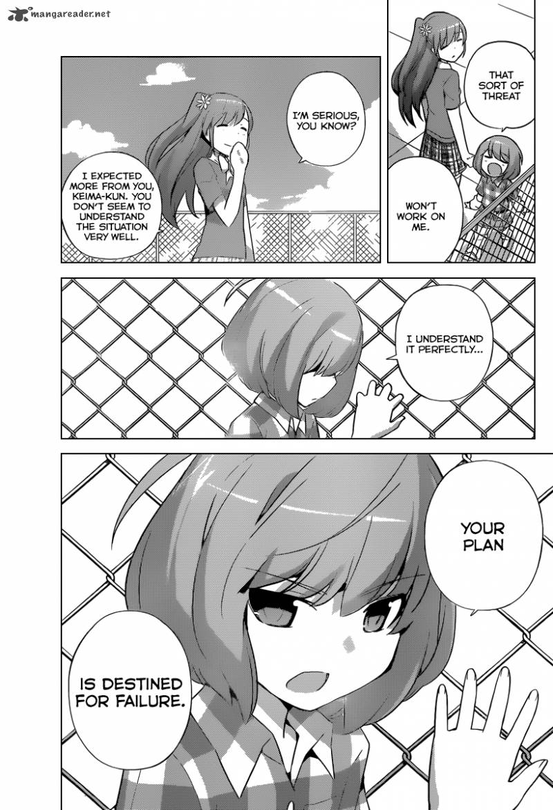 The World God Only Knows 234 12