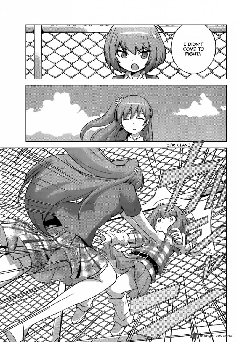 The World God Only Knows 234 14