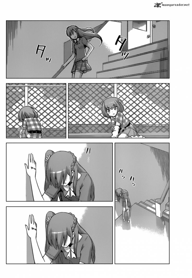 The World God Only Knows 234 17