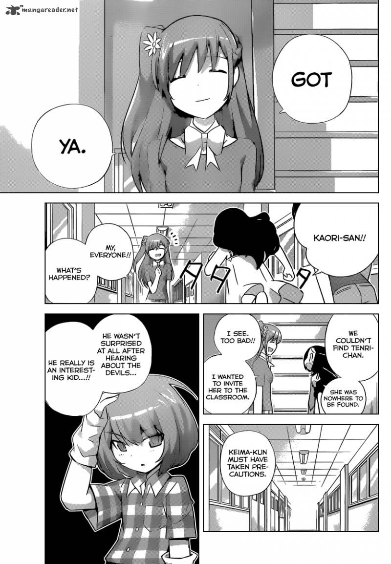 The World God Only Knows 234 18
