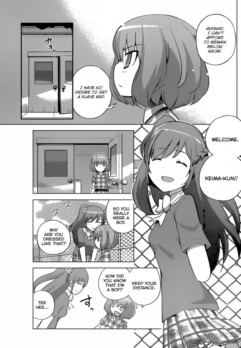 The World God Only Knows 234 6