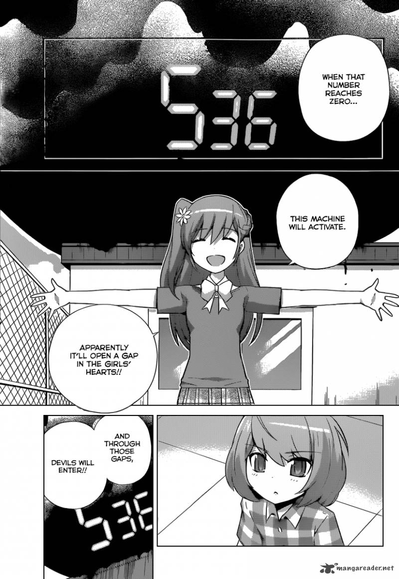 The World God Only Knows 234 8