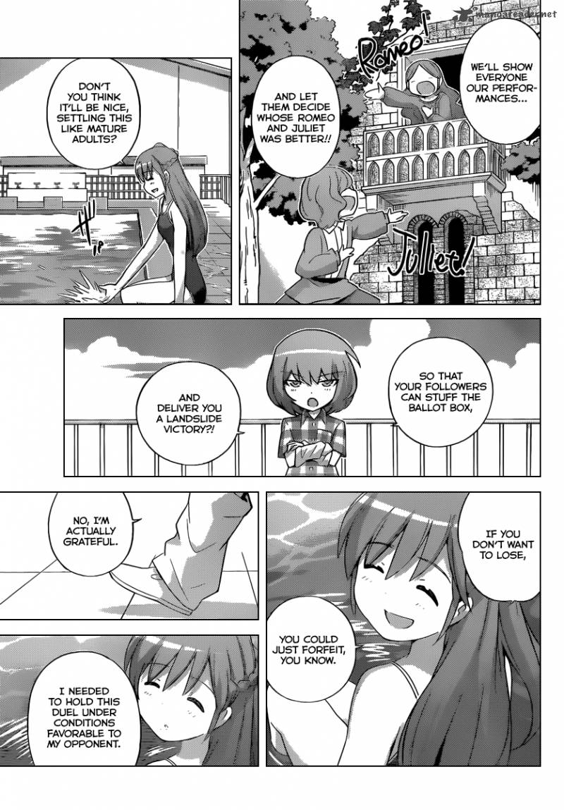 The World God Only Knows 236 10
