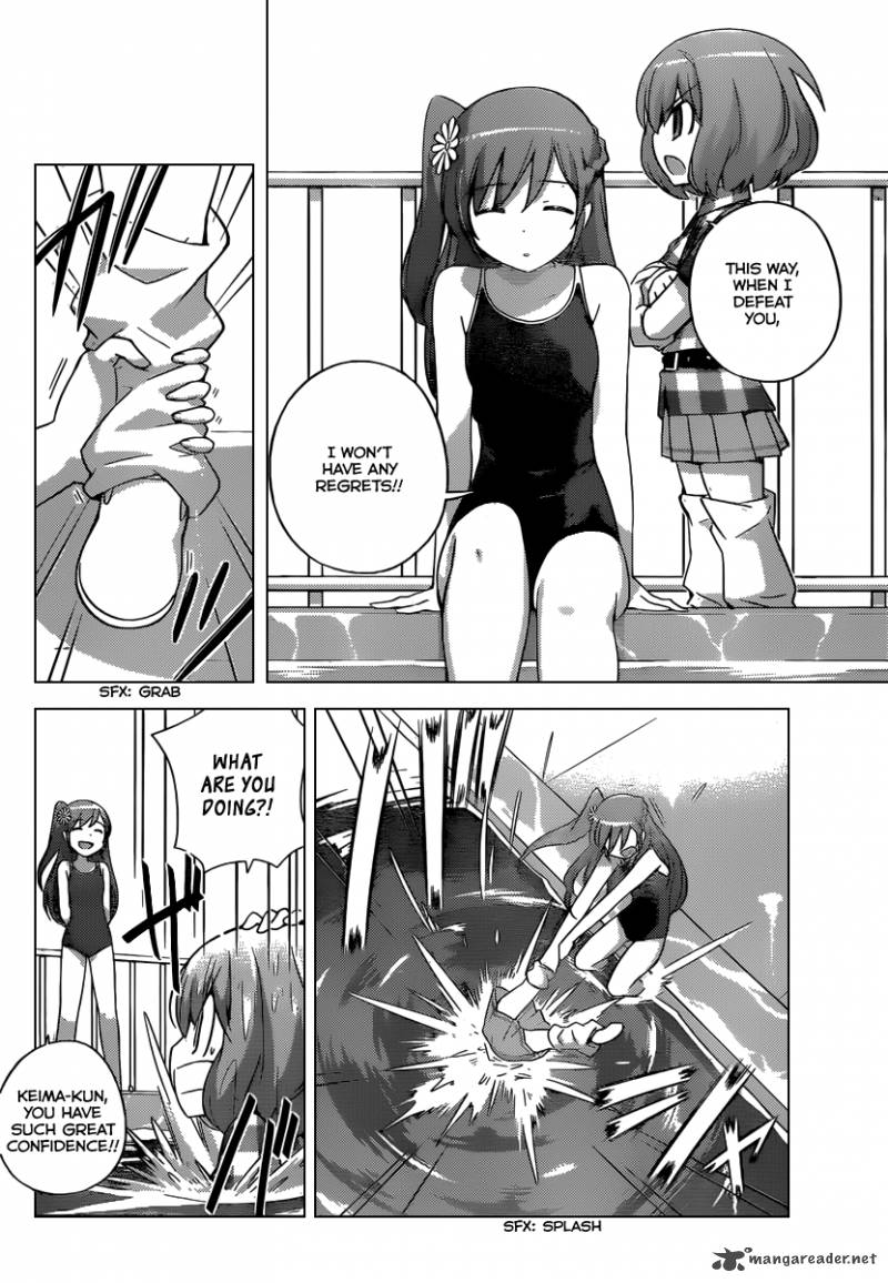 The World God Only Knows 236 11