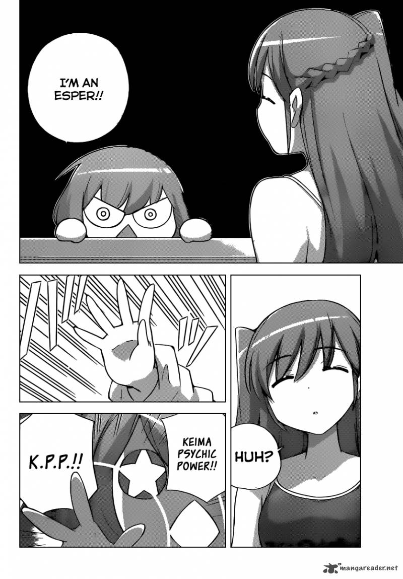 The World God Only Knows 236 13