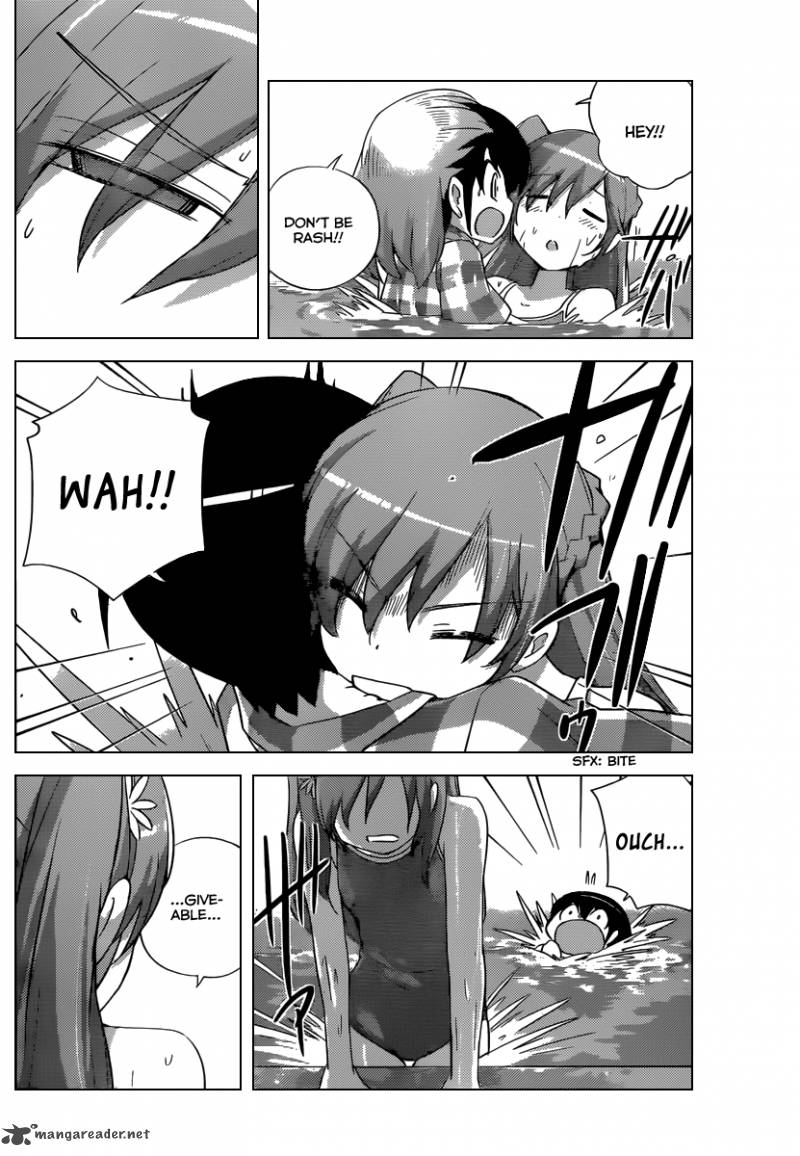 The World God Only Knows 236 17