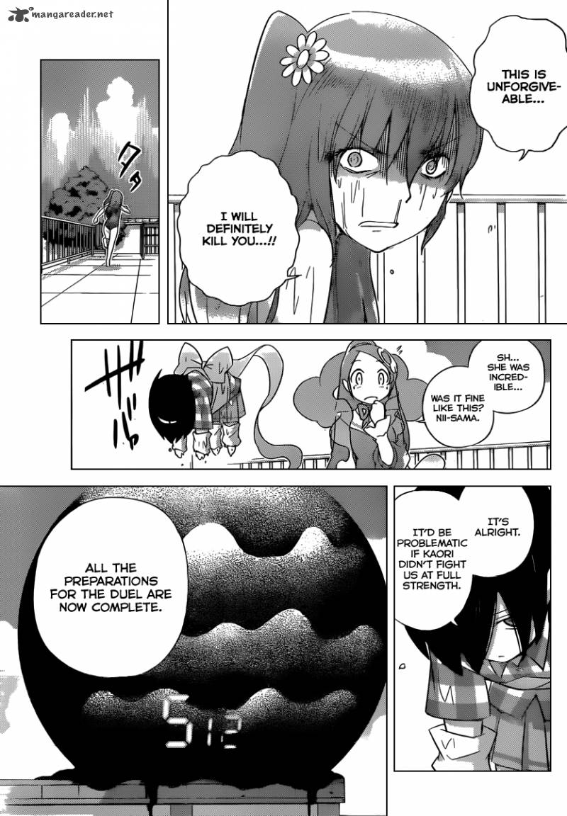 The World God Only Knows 236 18
