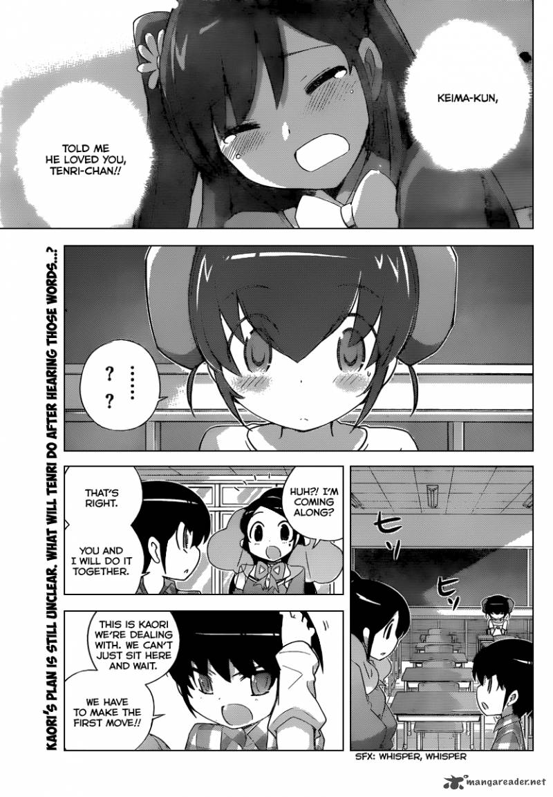 The World God Only Knows 236 2