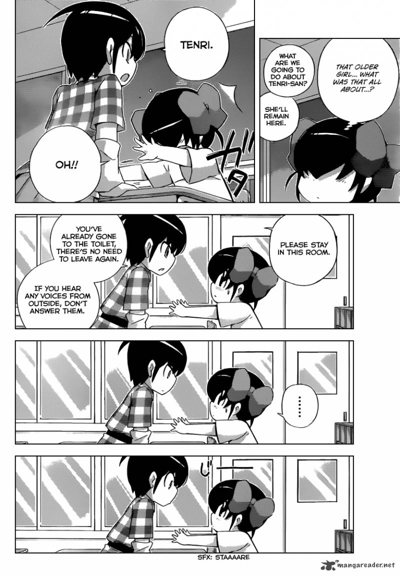 The World God Only Knows 236 3