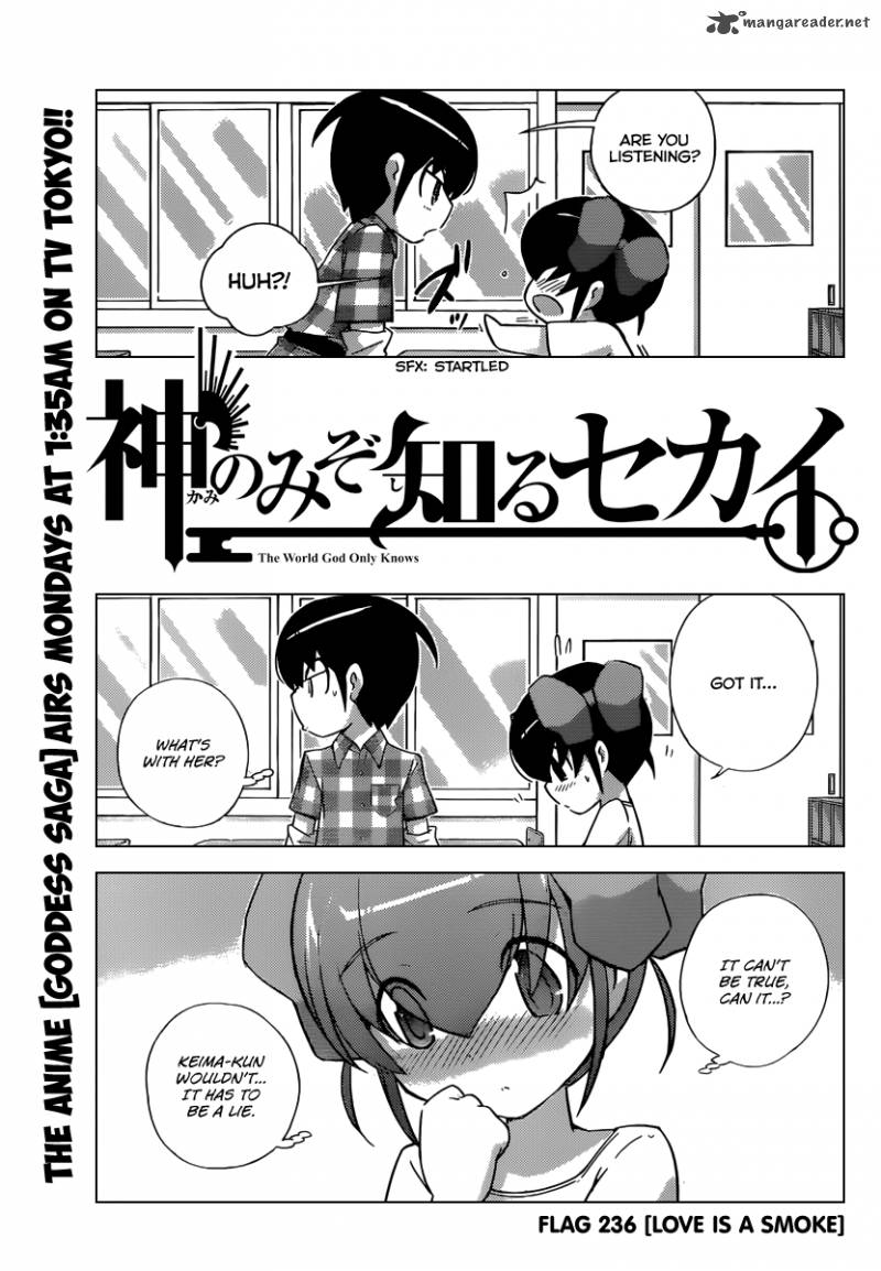 The World God Only Knows 236 4