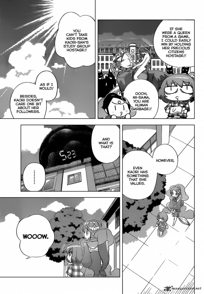 The World God Only Knows 236 6