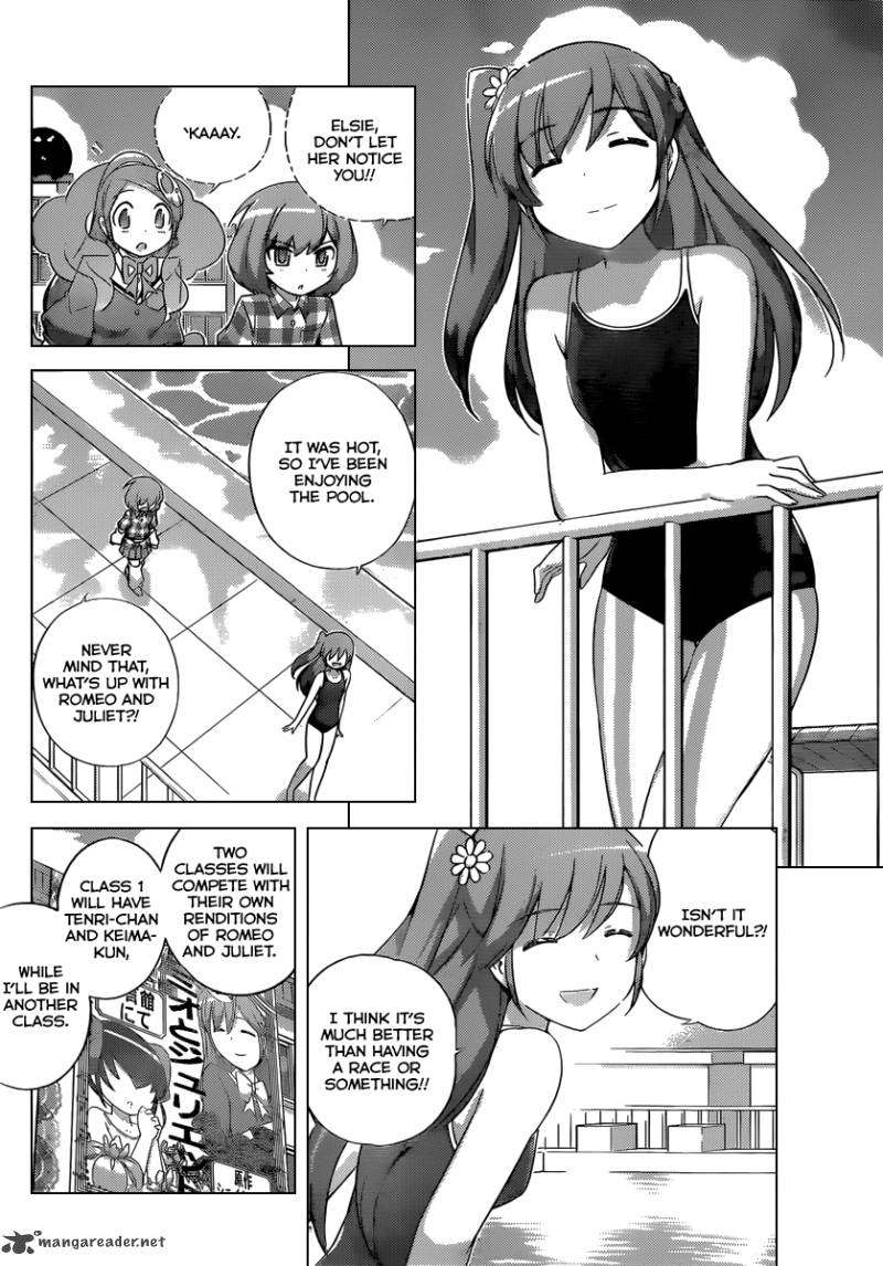The World God Only Knows 236 9