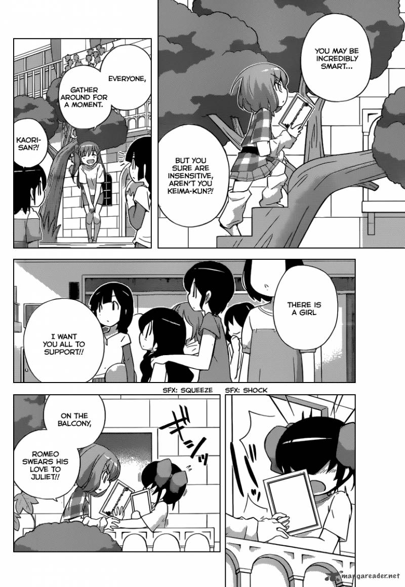The World God Only Knows 237 11