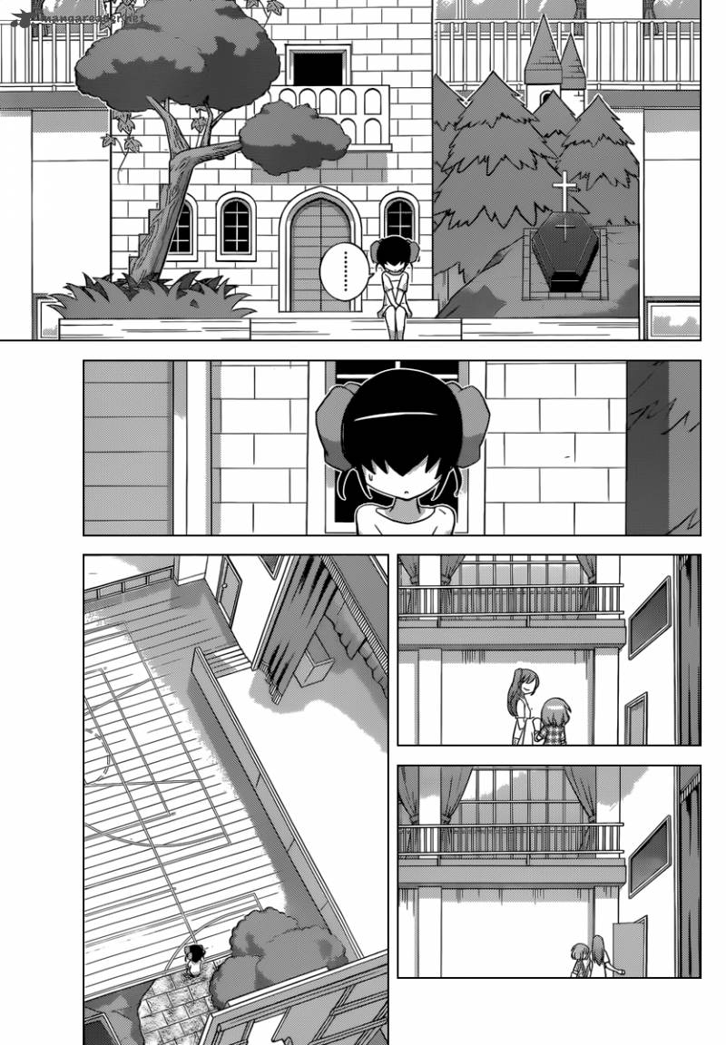 The World God Only Knows 237 14