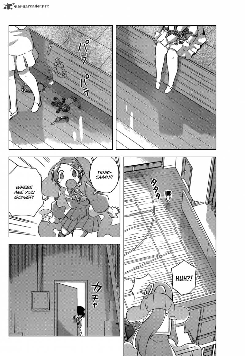 The World God Only Knows 237 17