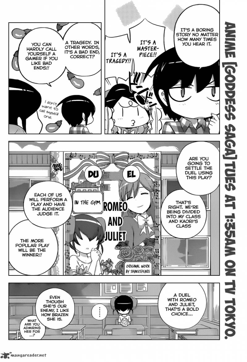 The World God Only Knows 237 3