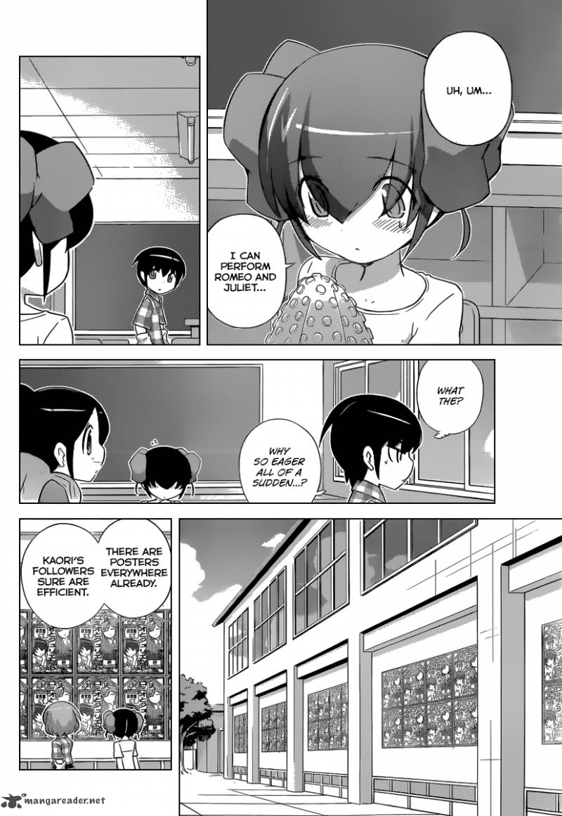 The World God Only Knows 237 5