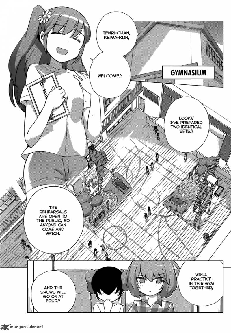 The World God Only Knows 237 6