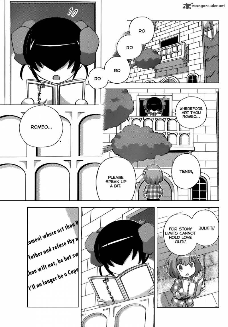The World God Only Knows 237 8