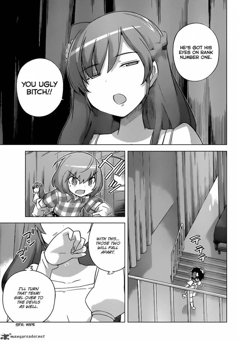 The World God Only Knows 238 10