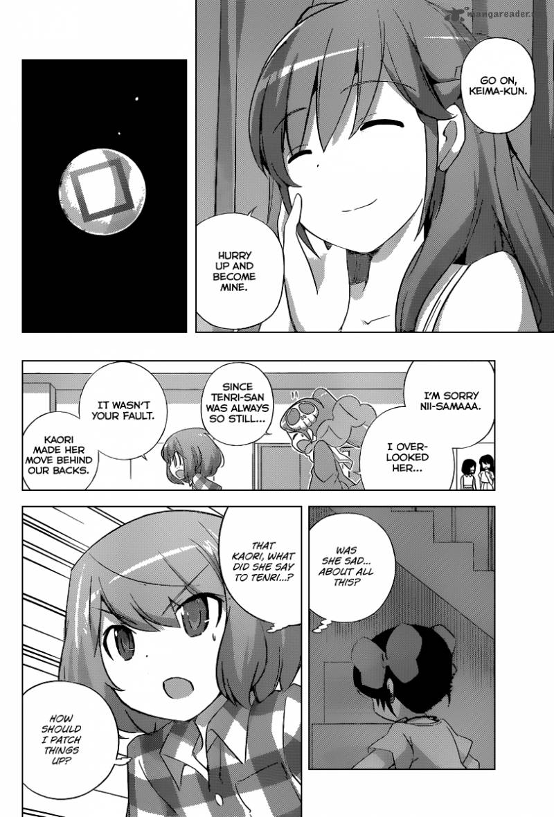The World God Only Knows 238 11