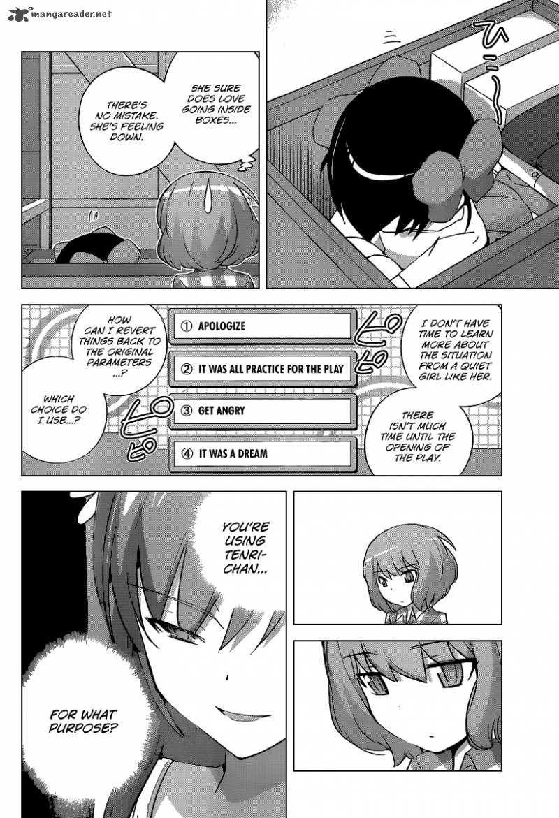 The World God Only Knows 238 13