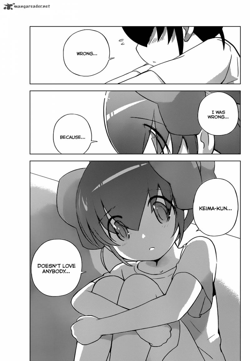 The World God Only Knows 238 16