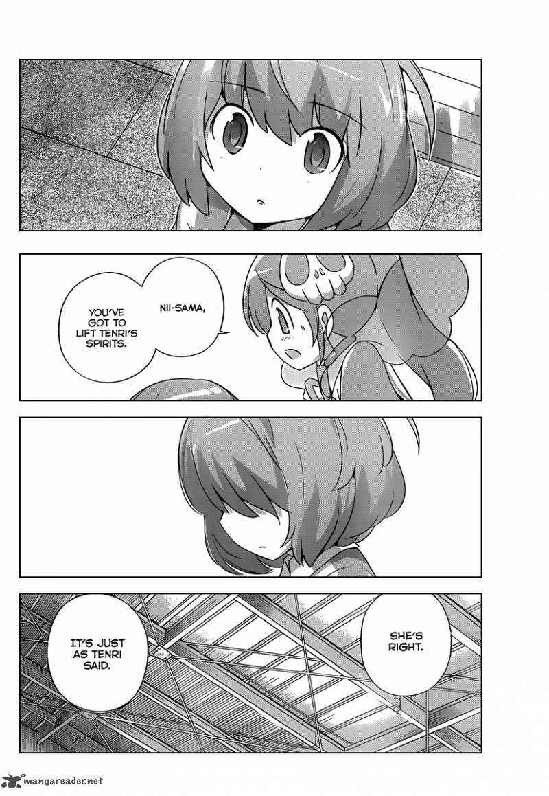 The World God Only Knows 238 17