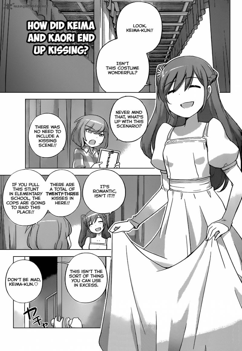 The World God Only Knows 238 2