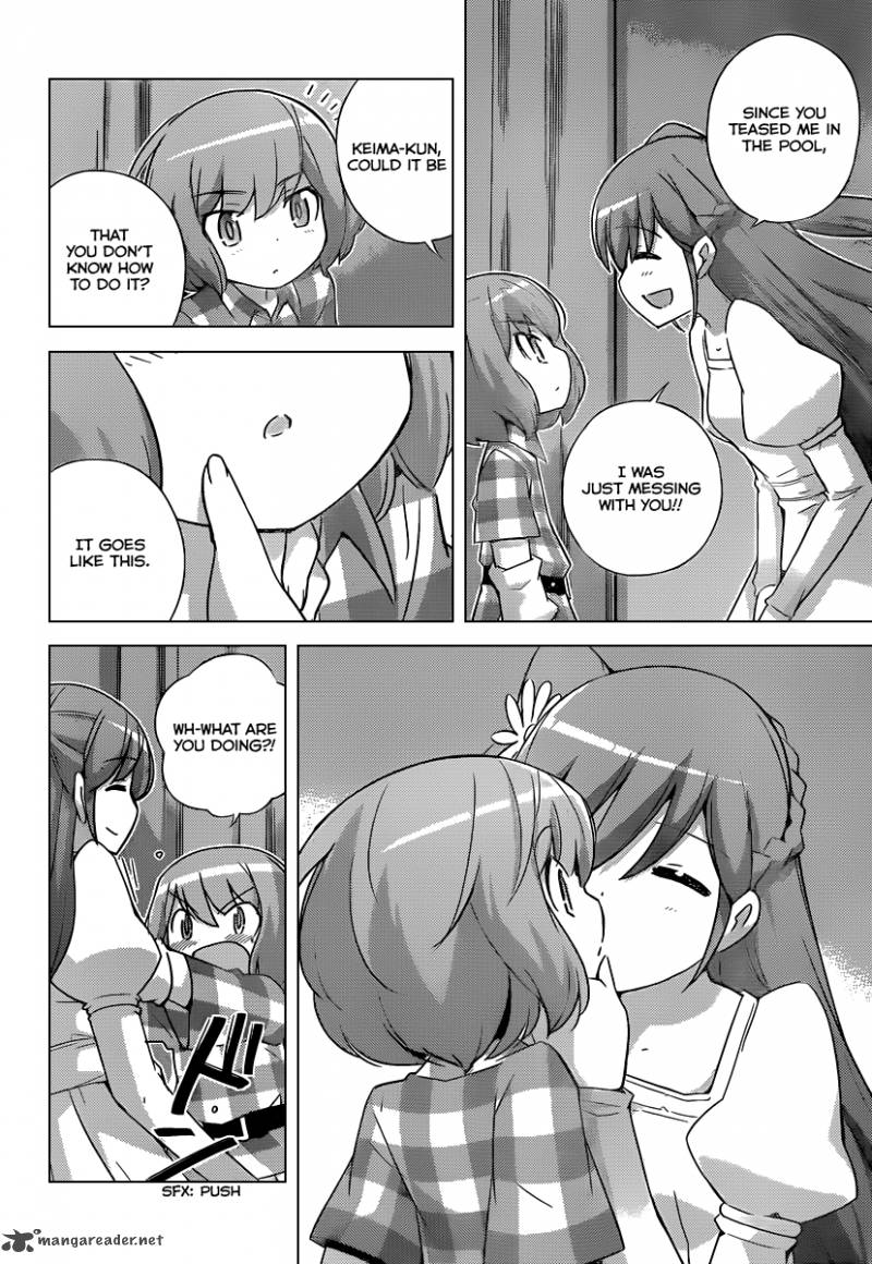 The World God Only Knows 238 3