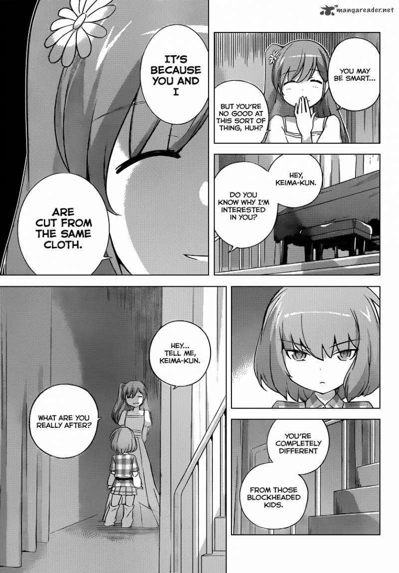 The World God Only Knows 238 4