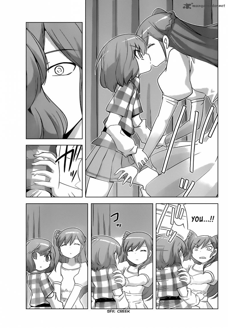 The World God Only Knows 238 6