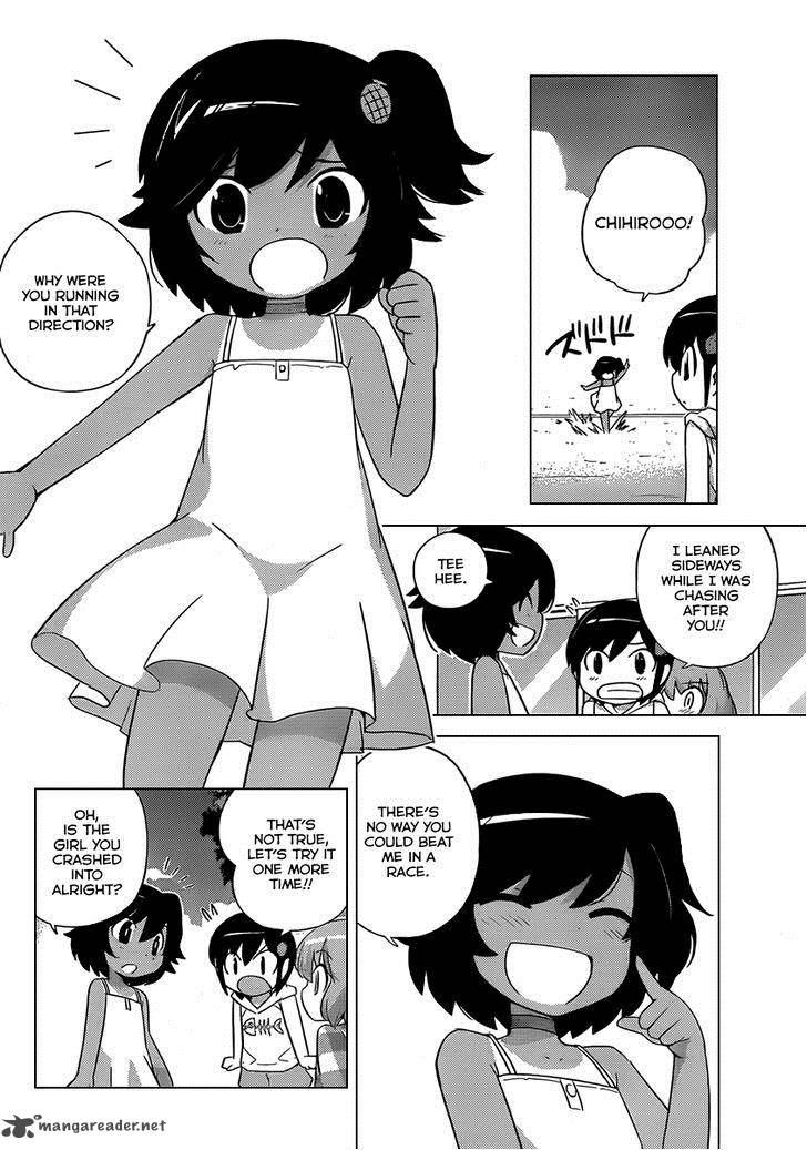 The World God Only Knows 239 11