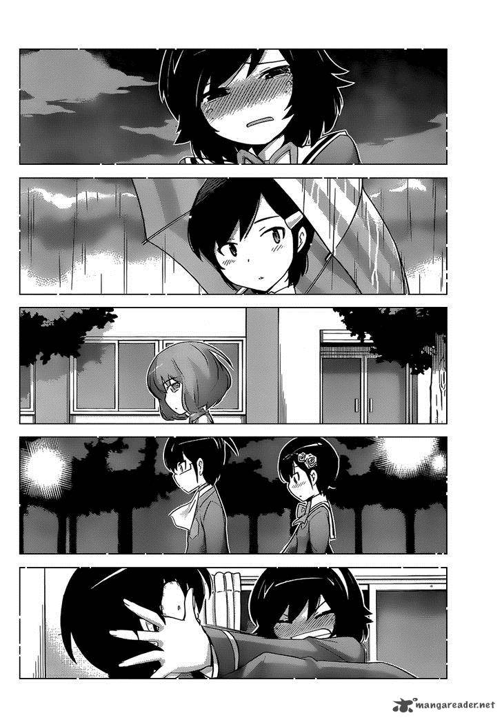 The World God Only Knows 239 13
